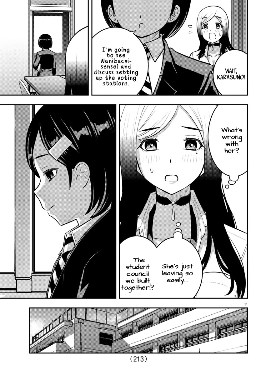 Yankee JK Kuzuhana-chan - Chapter 217 Page 11