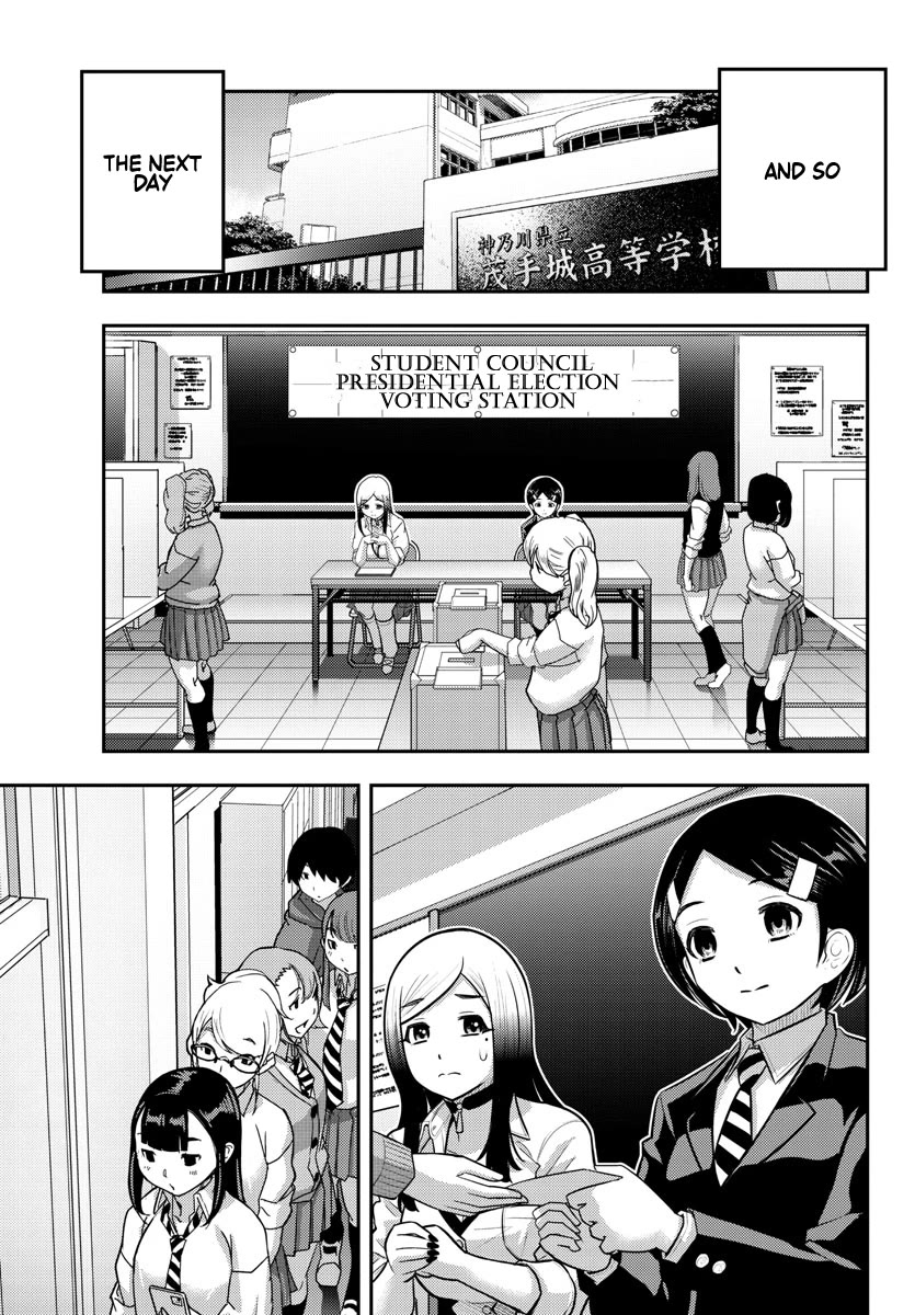 Yankee JK Kuzuhana-chan - Chapter 217 Page 19