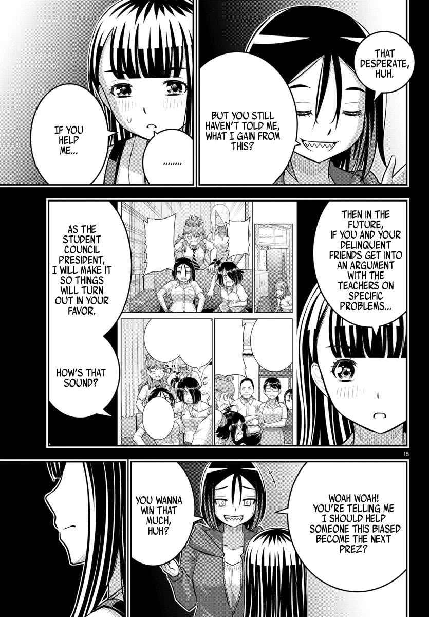 Yankee JK Kuzuhana-chan - Chapter 218 Page 14