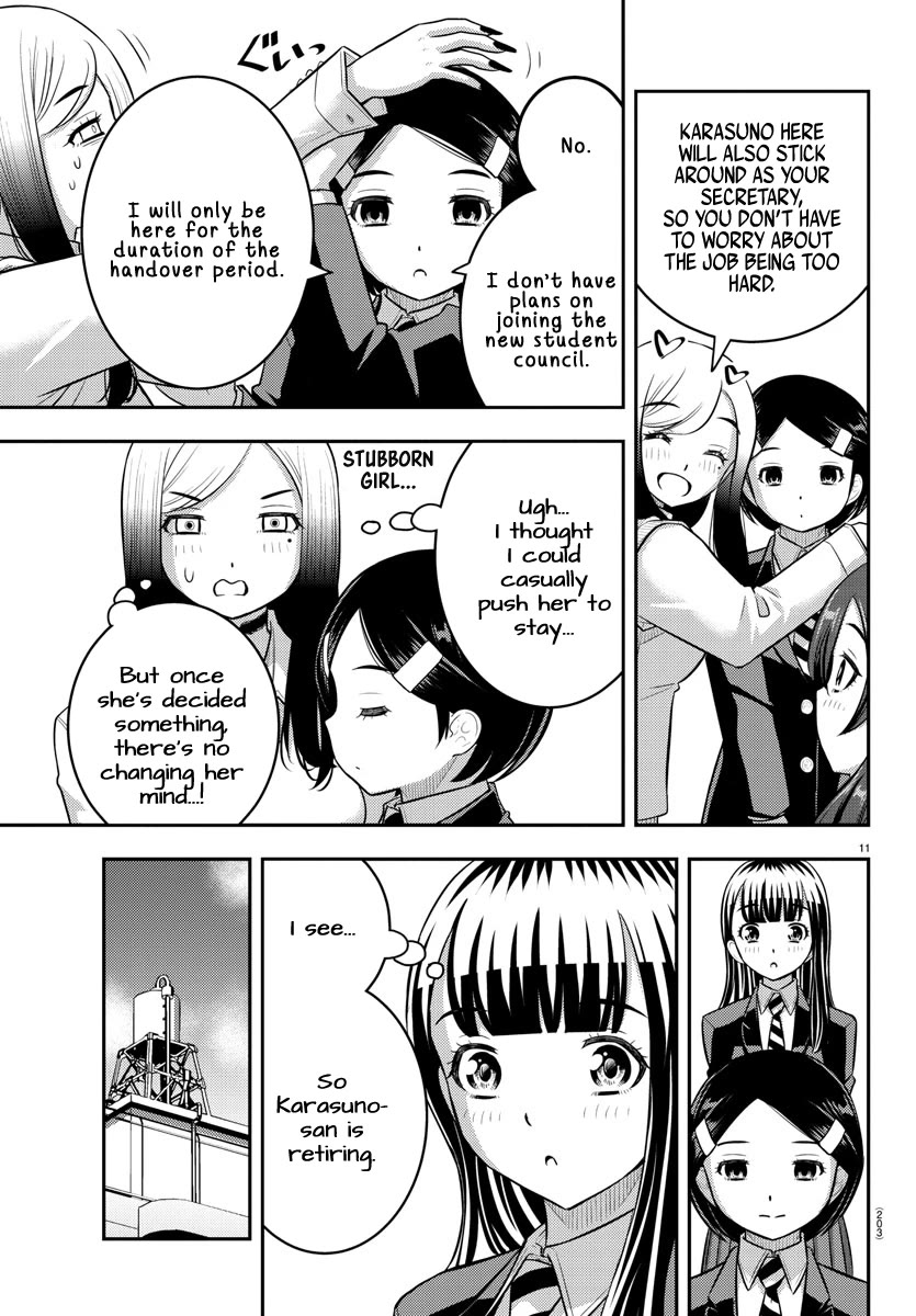 Yankee JK Kuzuhana-chan - Chapter 219 Page 10