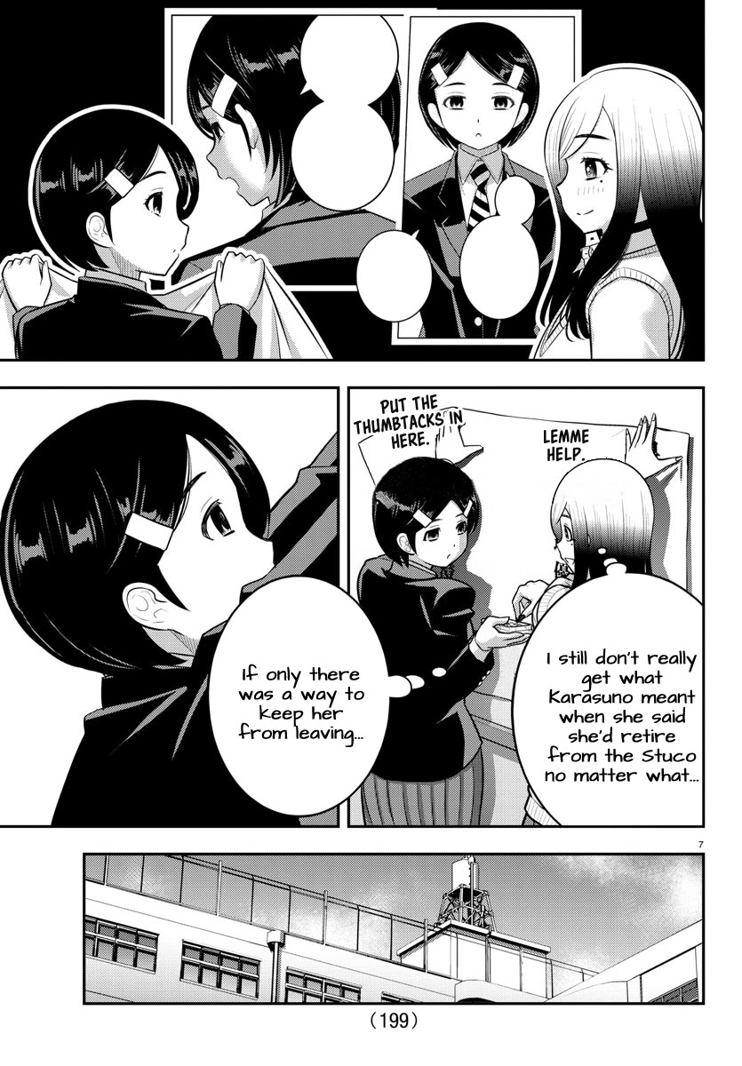 Yankee JK Kuzuhana-chan - Chapter 219 Page 7