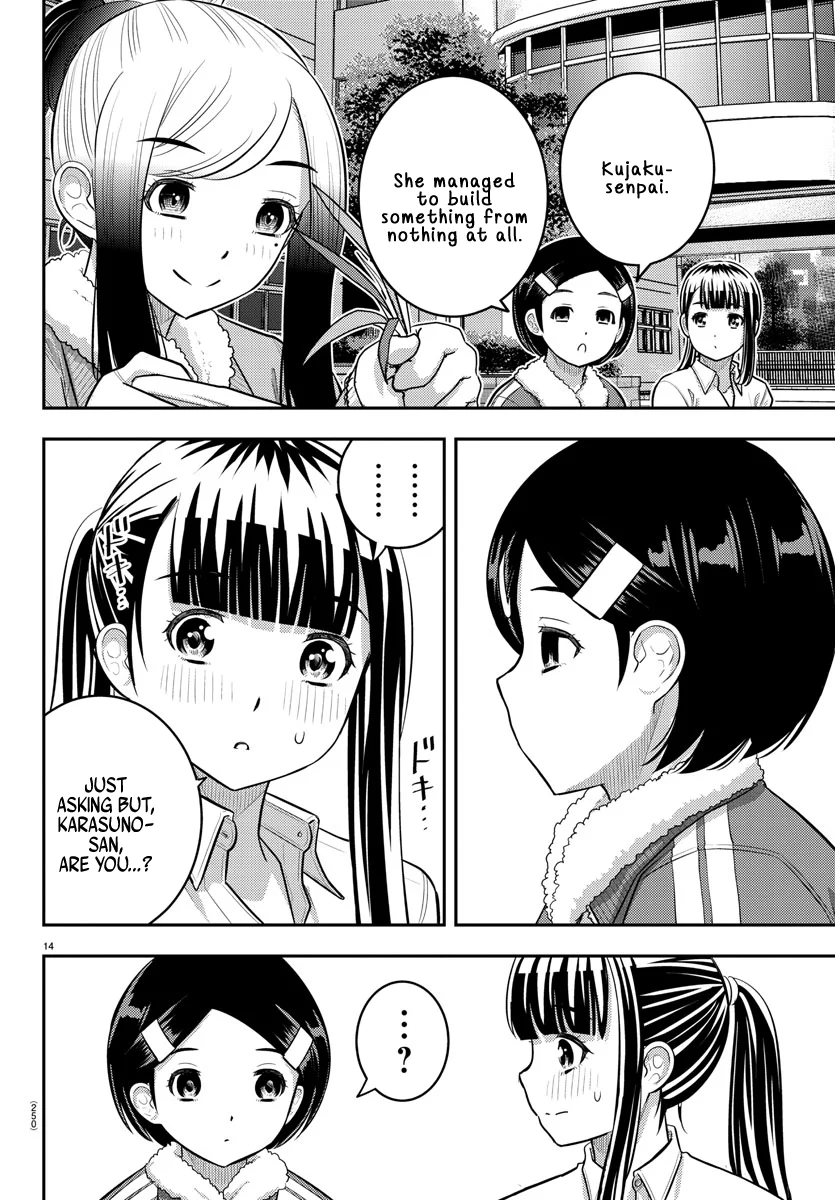 Yankee JK Kuzuhana-chan - Chapter 220 Page 14