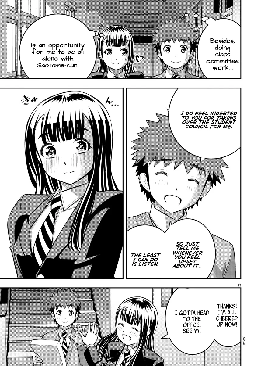 Yankee JK Kuzuhana-chan - Chapter 220 Page 19