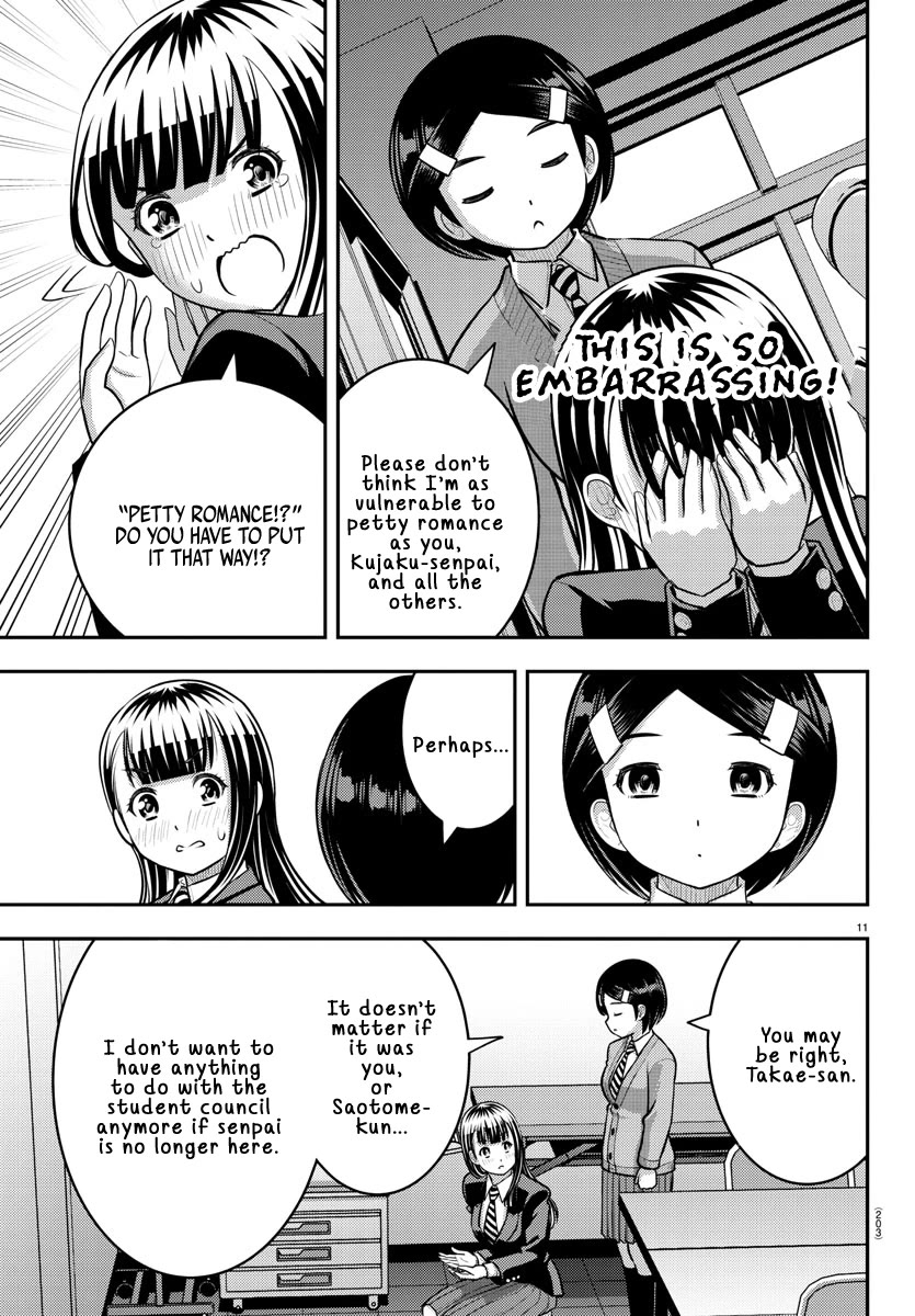 Yankee JK Kuzuhana-chan - Chapter 221 Page 11