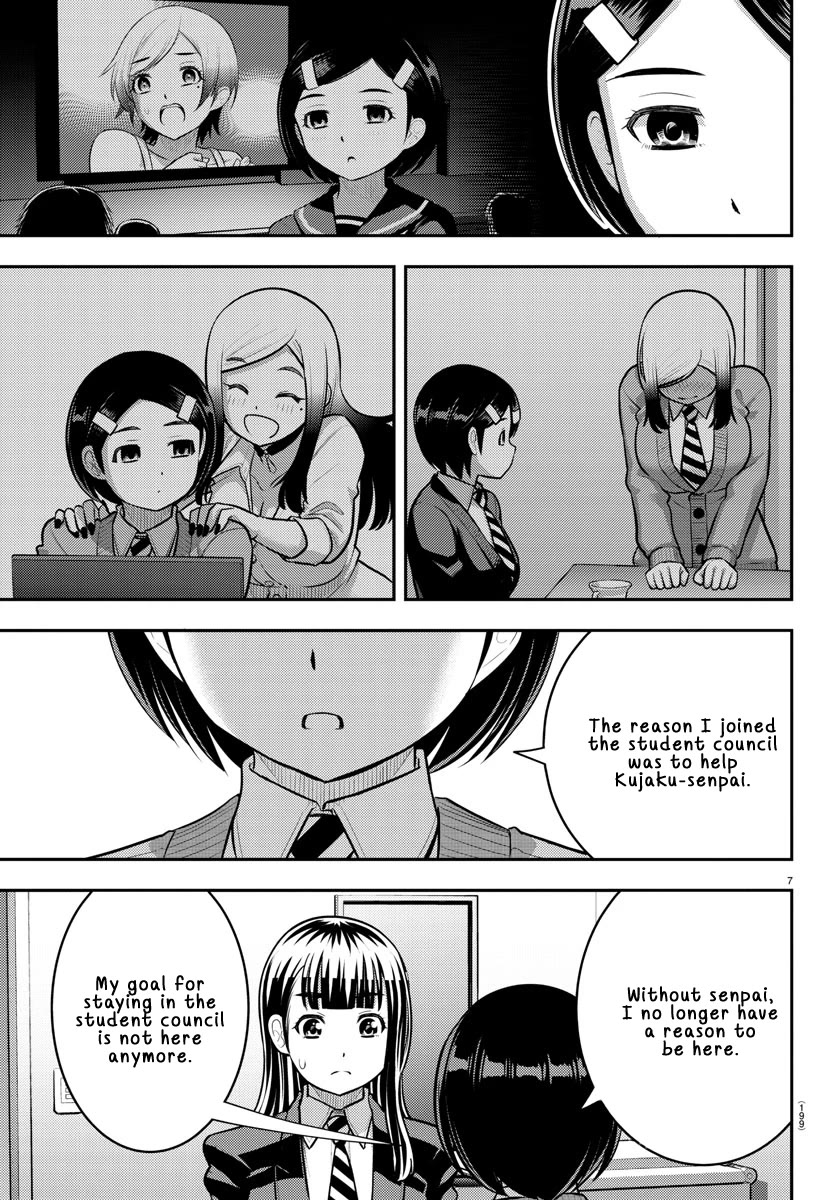 Yankee JK Kuzuhana-chan - Chapter 221 Page 7