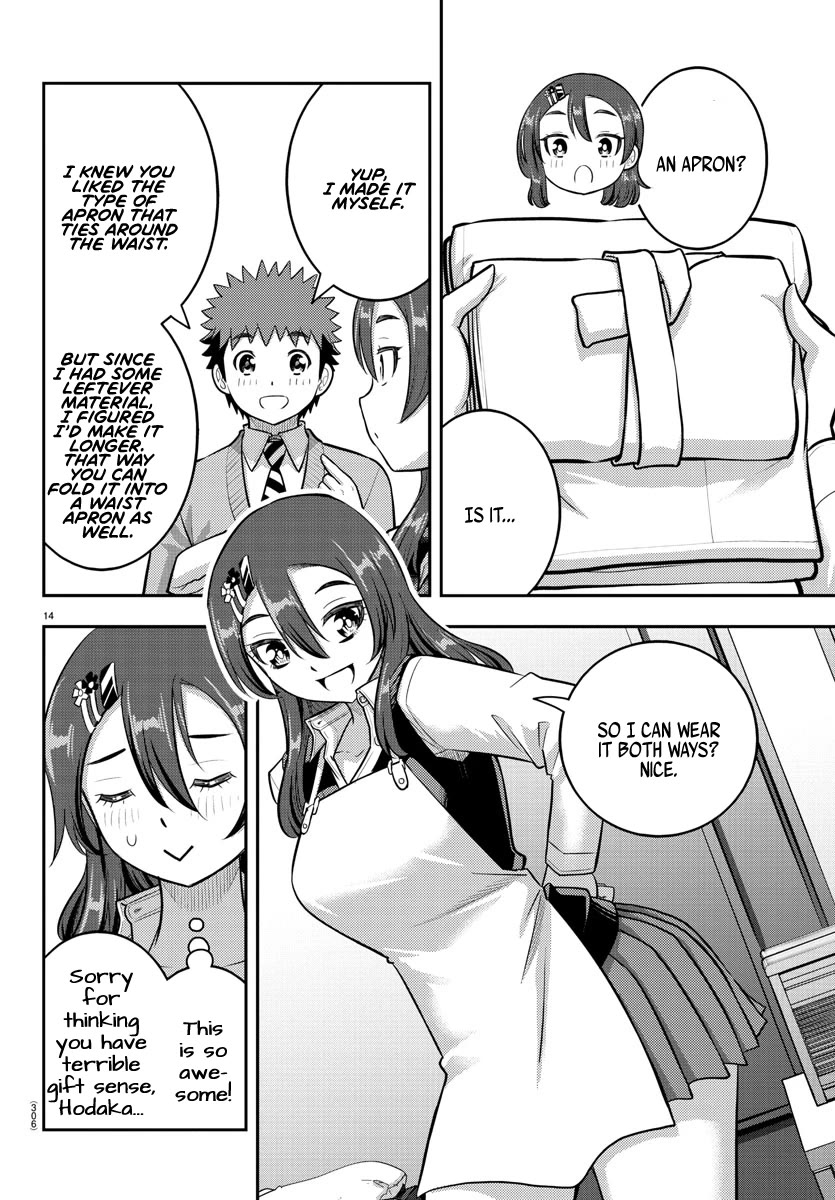 Yankee JK Kuzuhana-chan - Chapter 222 Page 14