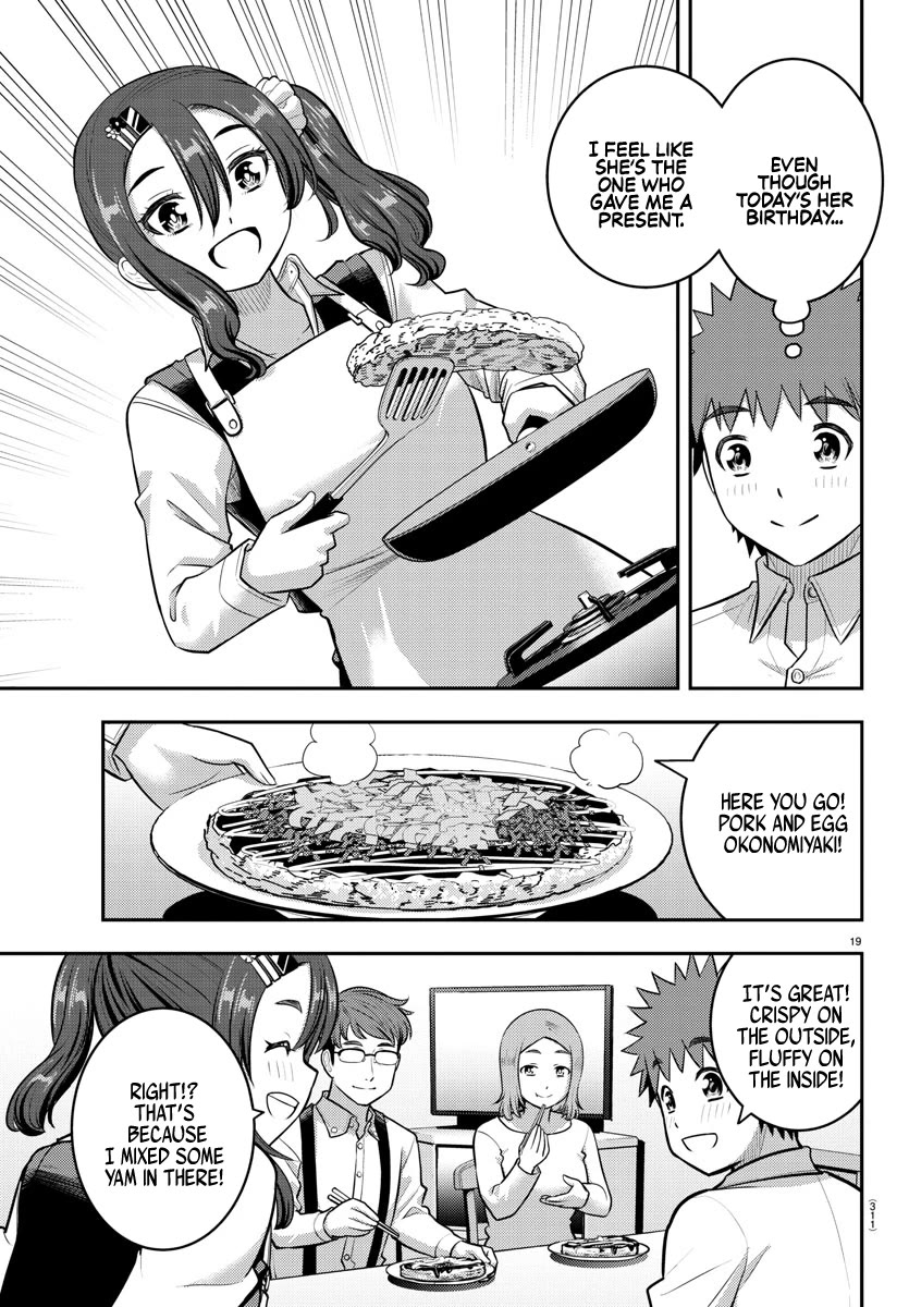 Yankee JK Kuzuhana-chan - Chapter 222 Page 19