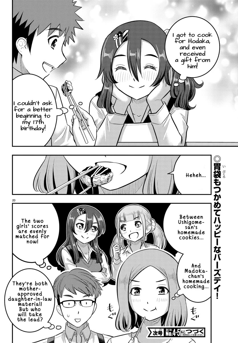 Yankee JK Kuzuhana-chan - Chapter 222 Page 20