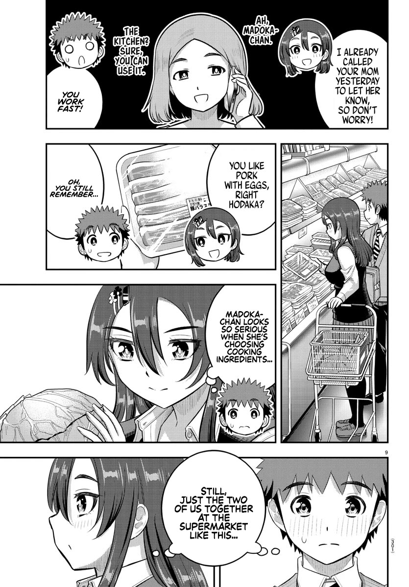 Yankee JK Kuzuhana-chan - Chapter 222 Page 9