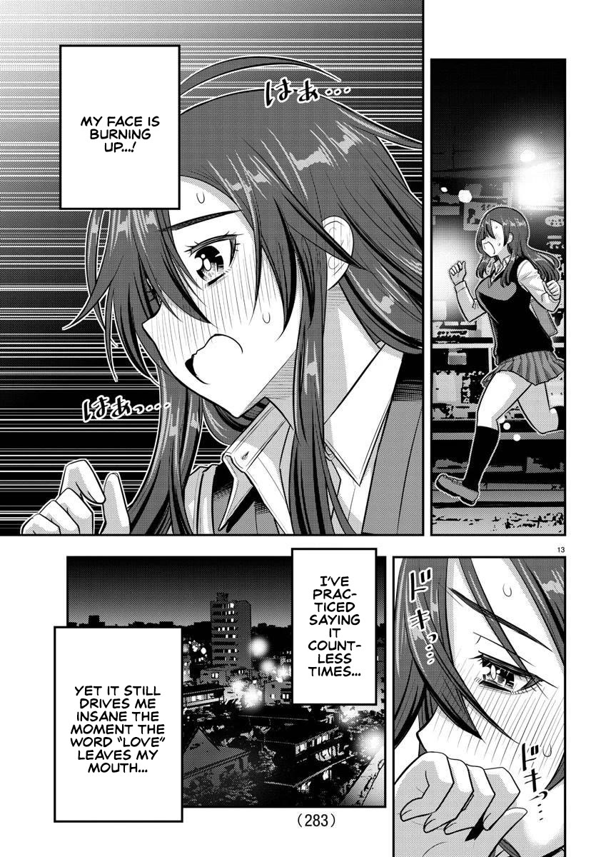 Yankee JK Kuzuhana-chan - Chapter 223 Page 13