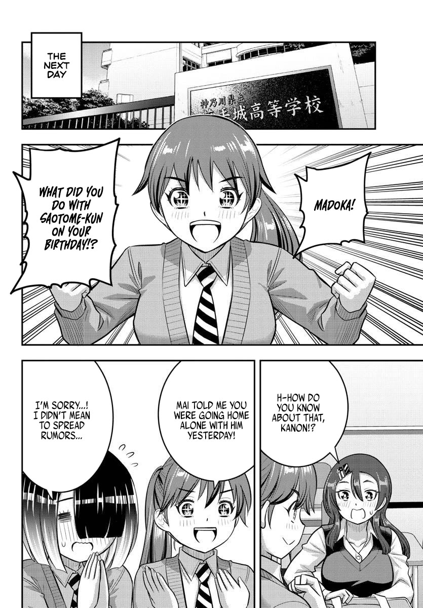 Yankee JK Kuzuhana-chan - Chapter 223 Page 14