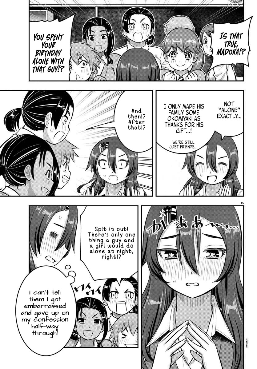 Yankee JK Kuzuhana-chan - Chapter 223 Page 15