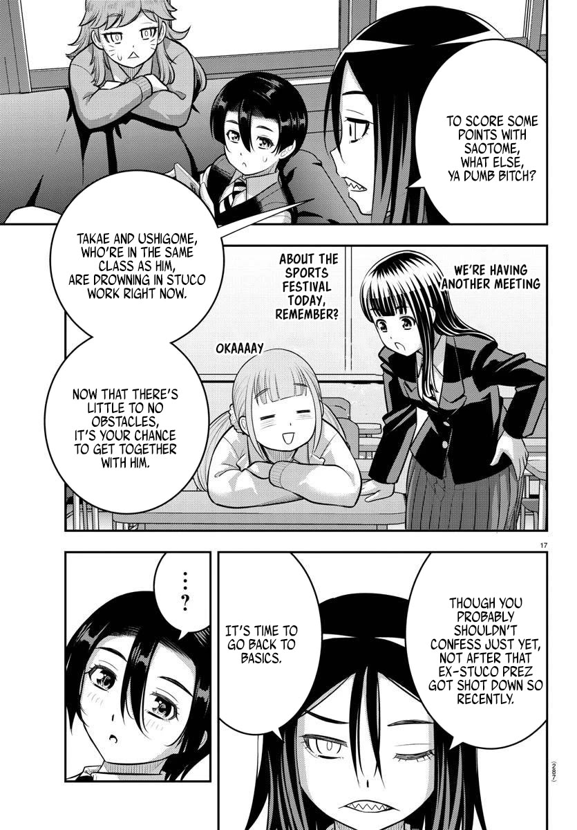 Yankee JK Kuzuhana-chan - Chapter 223 Page 17