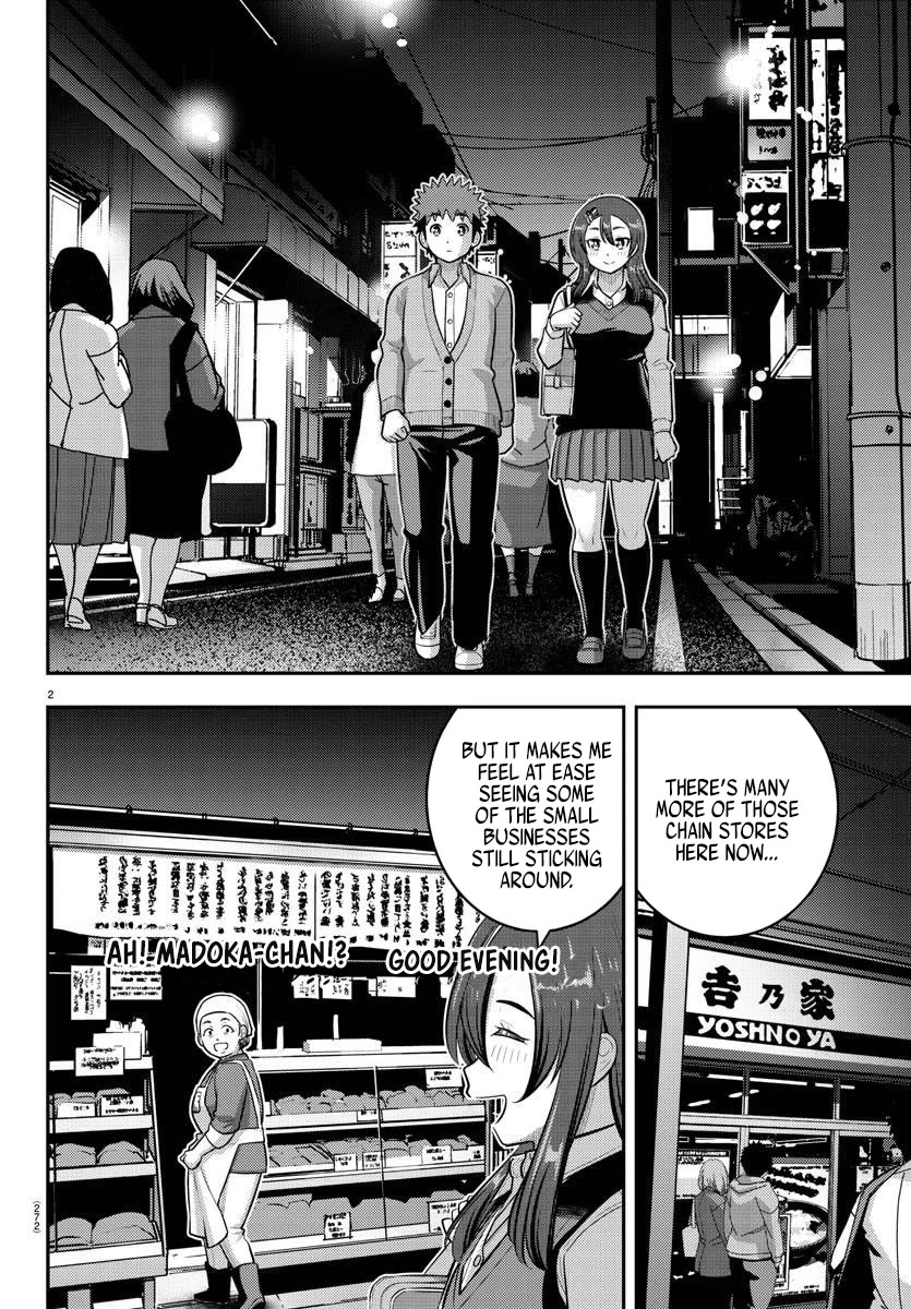 Yankee JK Kuzuhana-chan - Chapter 223 Page 2