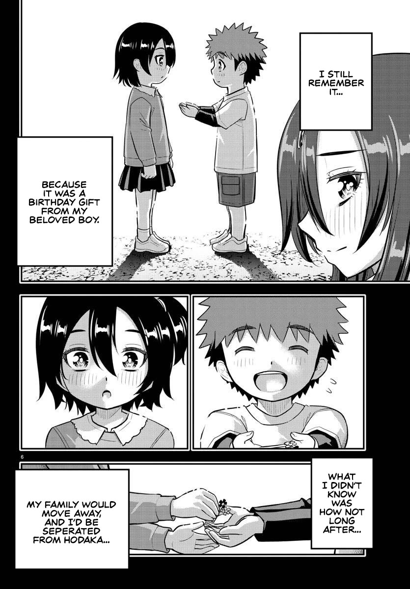 Yankee JK Kuzuhana-chan - Chapter 223 Page 6