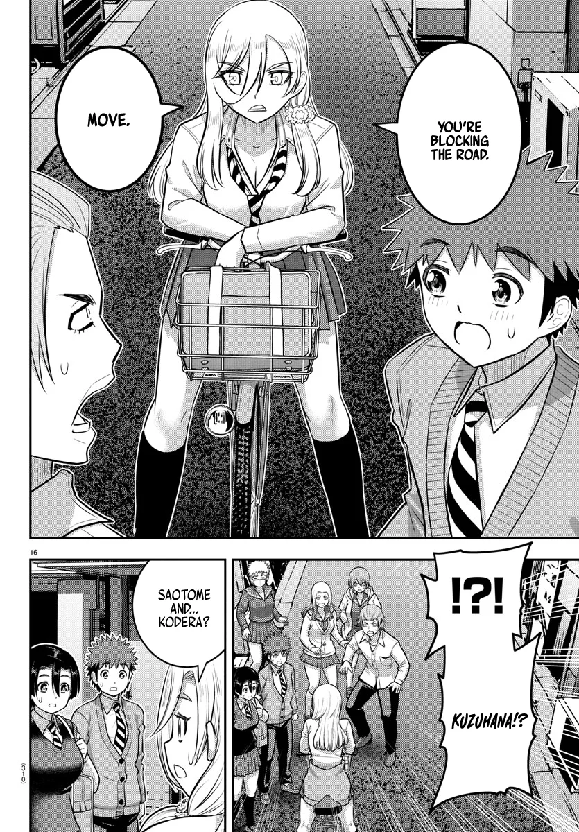 Yankee JK Kuzuhana-chan - Chapter 225 Page 16