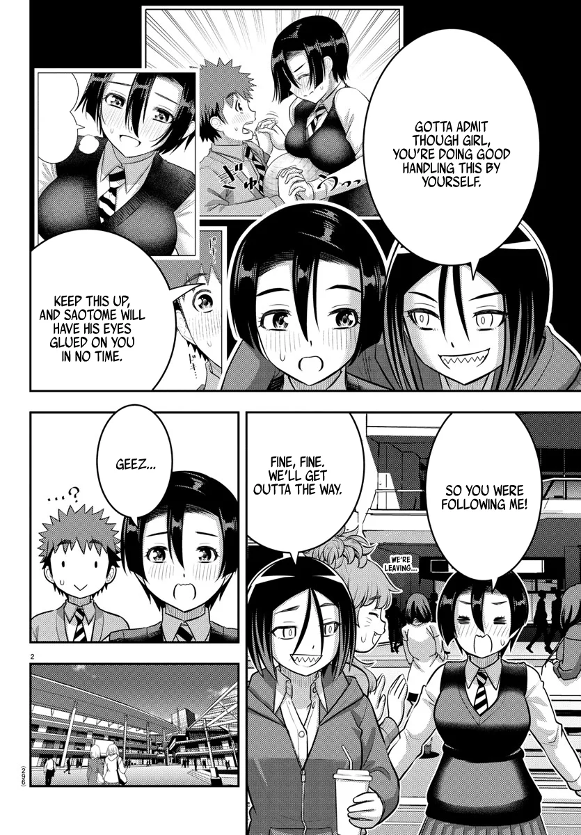 Yankee JK Kuzuhana-chan - Chapter 225 Page 2