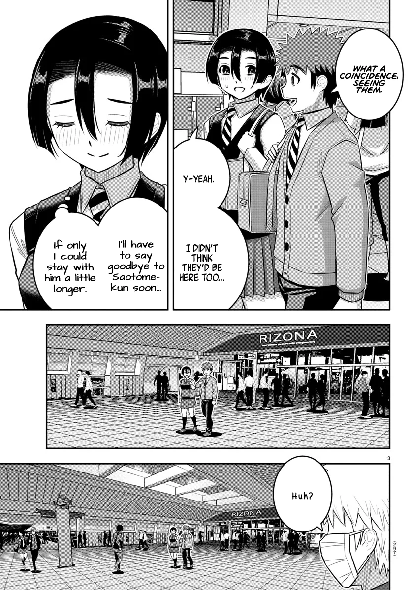 Yankee JK Kuzuhana-chan - Chapter 225 Page 3