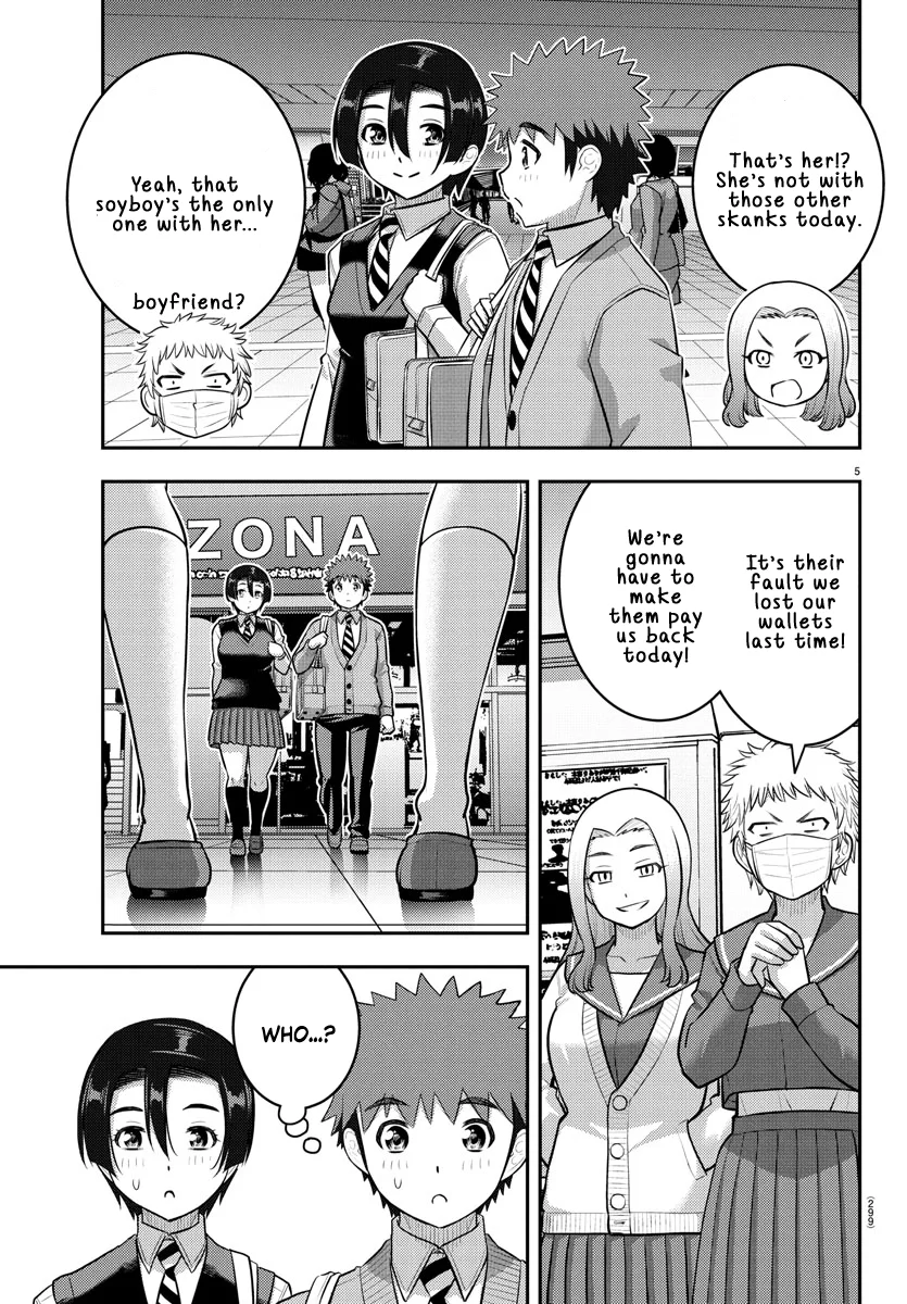 Yankee JK Kuzuhana-chan - Chapter 225 Page 5