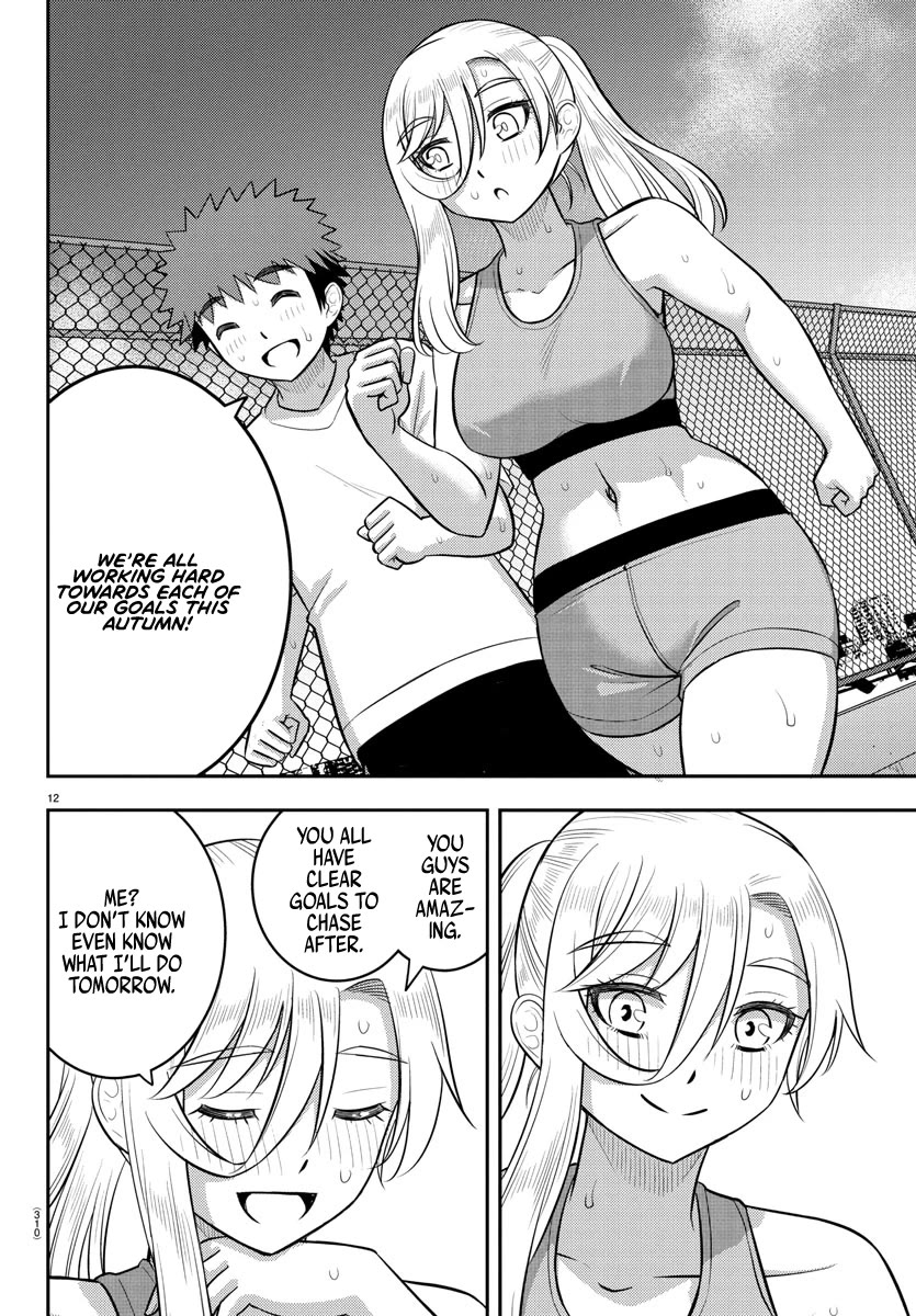 Yankee JK Kuzuhana-chan - Chapter 226 Page 12