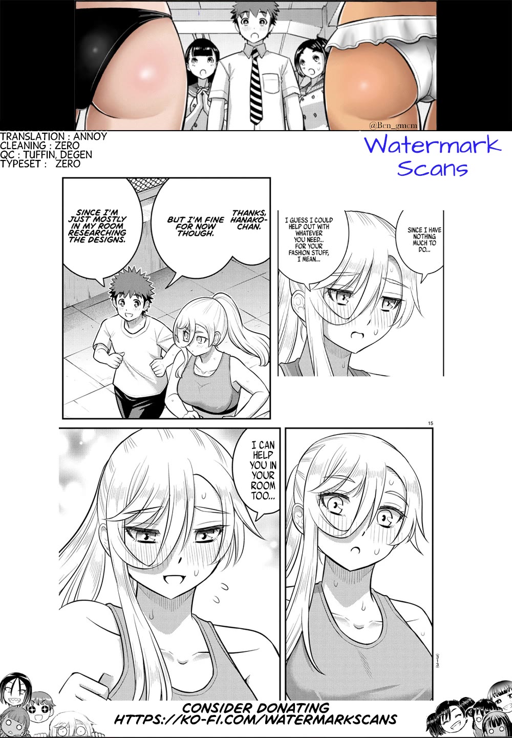 Yankee JK Kuzuhana-chan - Chapter 226 Page 21