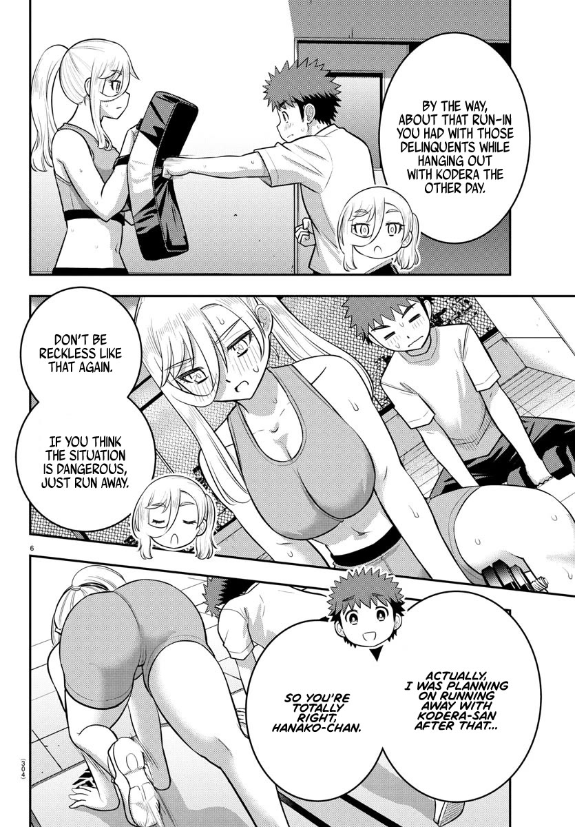 Yankee JK Kuzuhana-chan - Chapter 226 Page 6