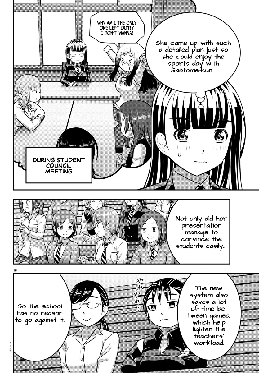 Yankee JK Kuzuhana-chan - Chapter 227 Page 16