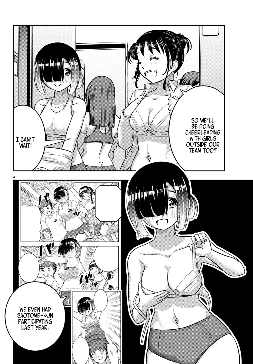 Yankee JK Kuzuhana-chan - Chapter 227 Page 4