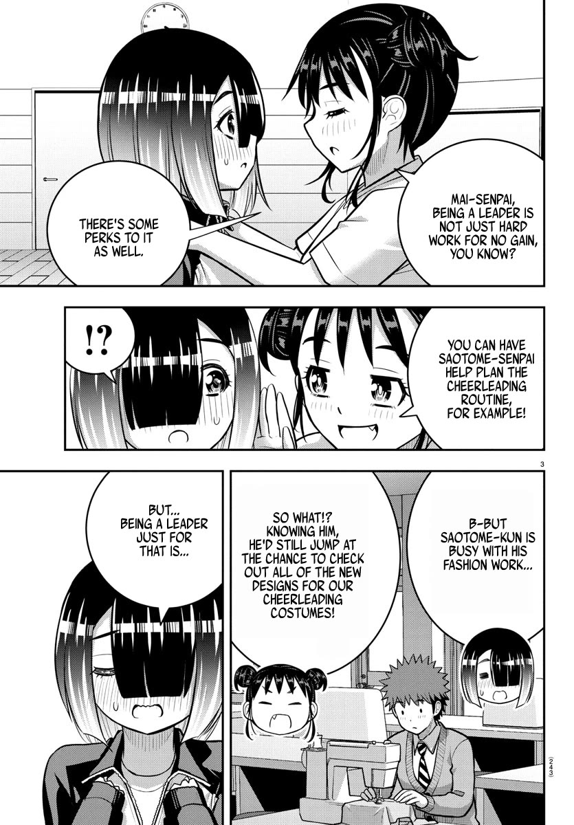 Yankee JK Kuzuhana-chan - Chapter 228 Page 3