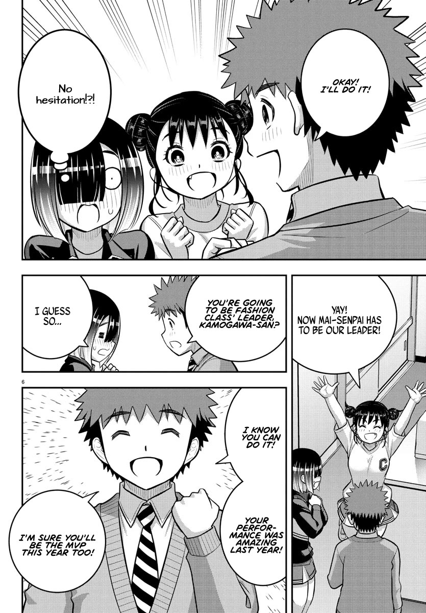 Yankee JK Kuzuhana-chan - Chapter 228 Page 6