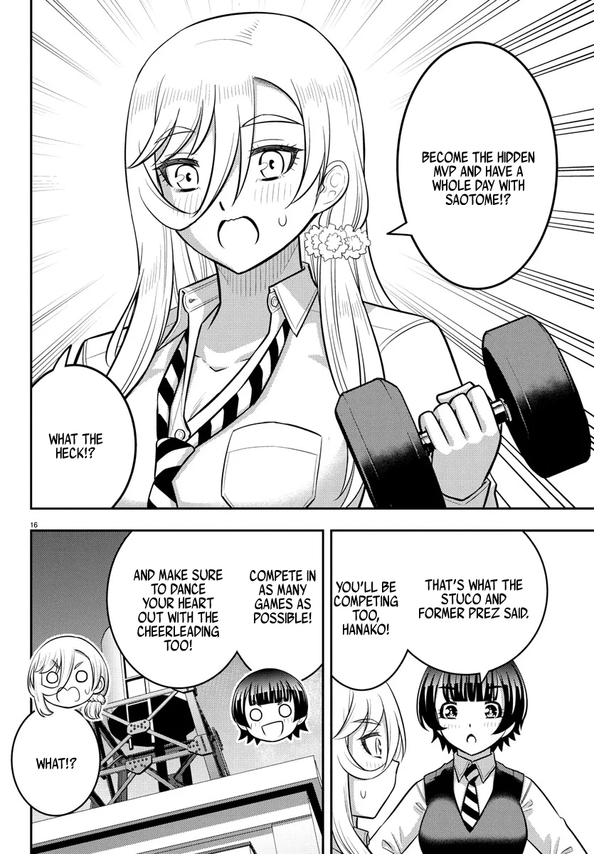 Yankee JK Kuzuhana-chan - Chapter 229 Page 17