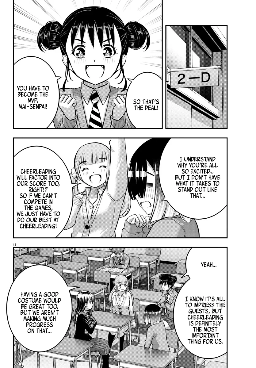 Yankee JK Kuzuhana-chan - Chapter 229 Page 19