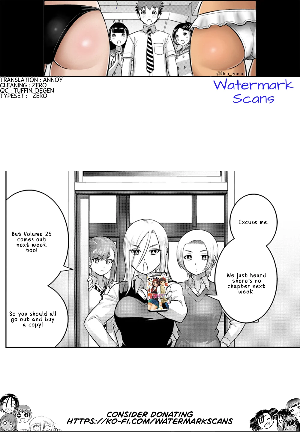 Yankee JK Kuzuhana-chan - Chapter 229 Page 22