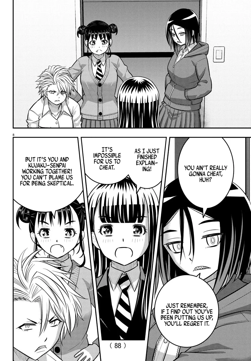 Yankee JK Kuzuhana-chan - Chapter 229 Page 9