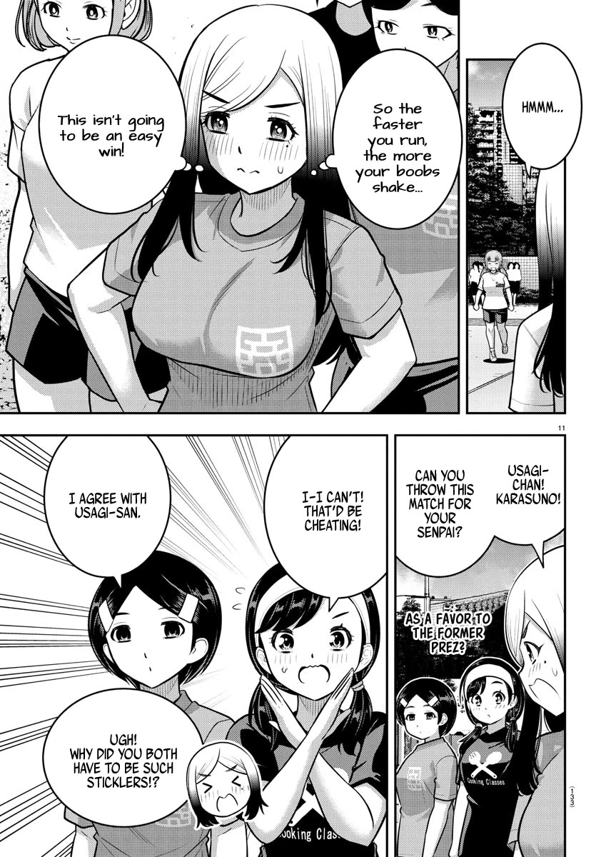 Yankee JK Kuzuhana-chan - Chapter 231 Page 11