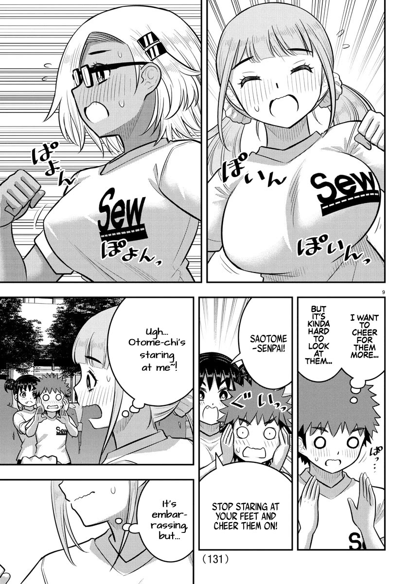 Yankee JK Kuzuhana-chan - Chapter 231 Page 9