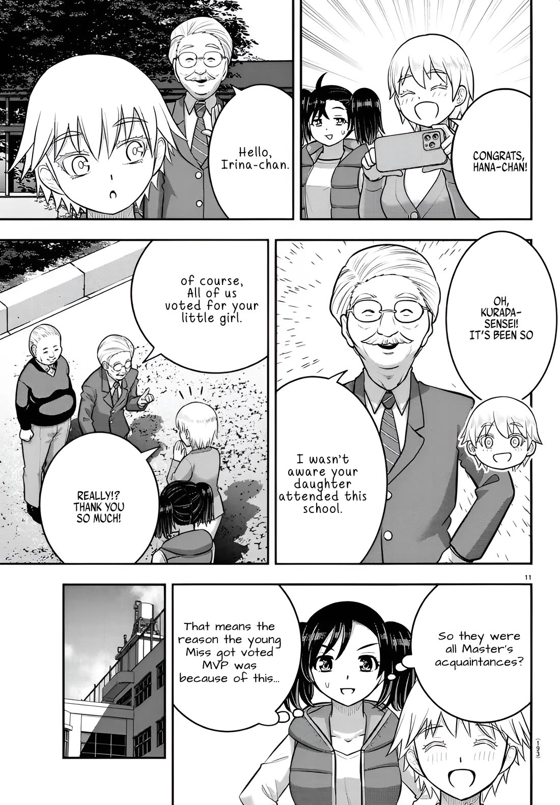 Yankee JK Kuzuhana-chan - Chapter 238 Page 11