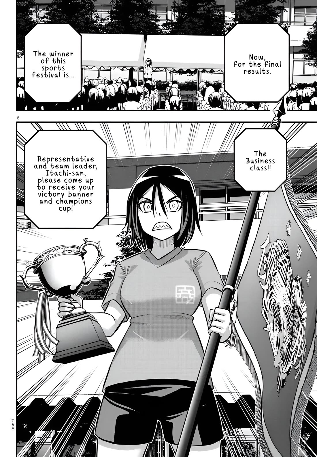 Yankee JK Kuzuhana-chan - Chapter 238 Page 2