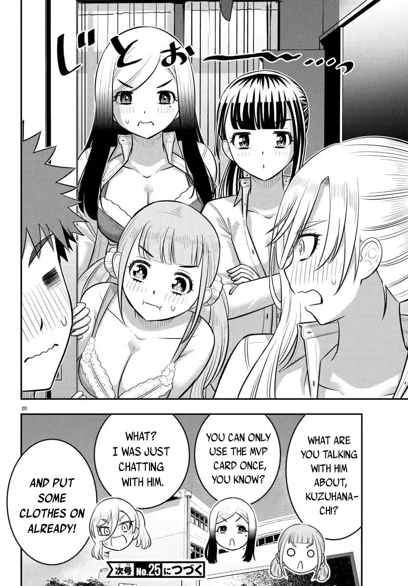 Yankee JK Kuzuhana-chan - Chapter 238 Page 20