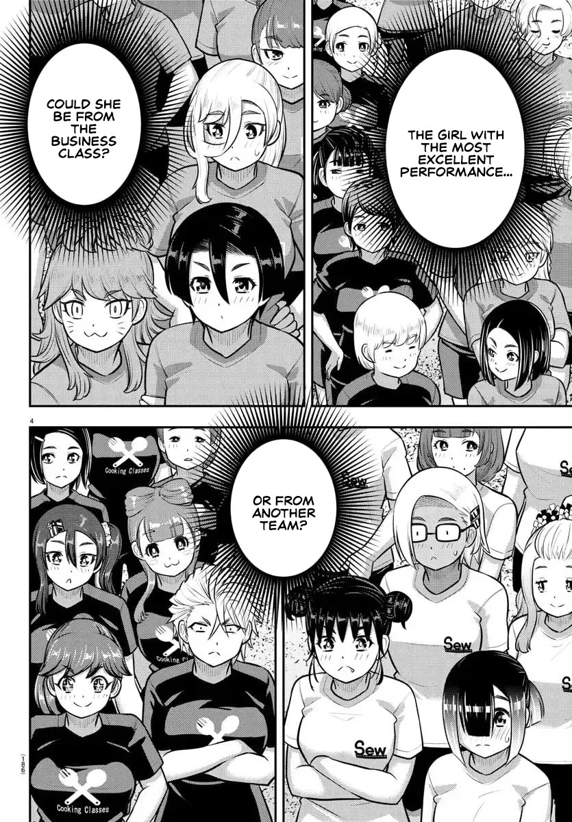 Yankee JK Kuzuhana-chan - Chapter 238 Page 4