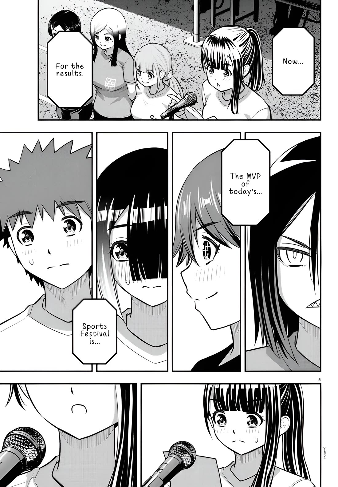 Yankee JK Kuzuhana-chan - Chapter 238 Page 5
