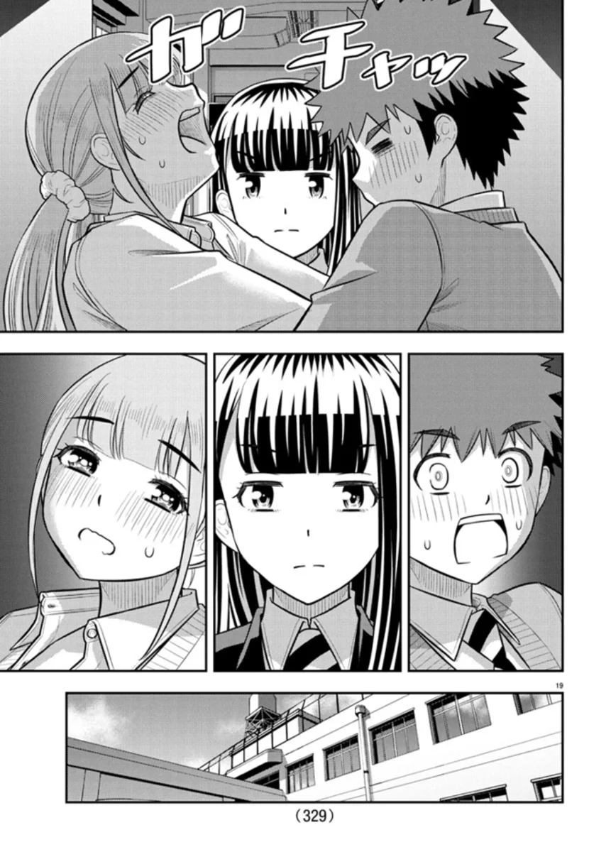 Yankee JK Kuzuhana-chan - Chapter 239 Page 19