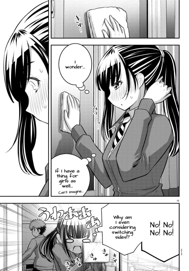 Yankee JK Kuzuhana-chan - Chapter 85 Page 15