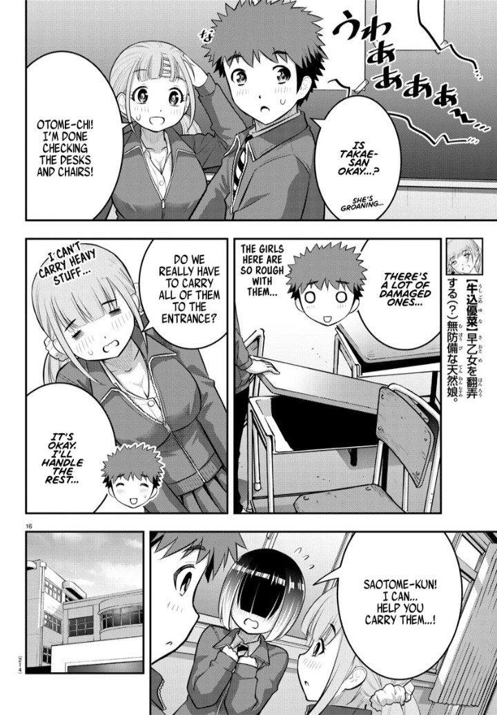 Yankee JK Kuzuhana-chan - Chapter 85 Page 16