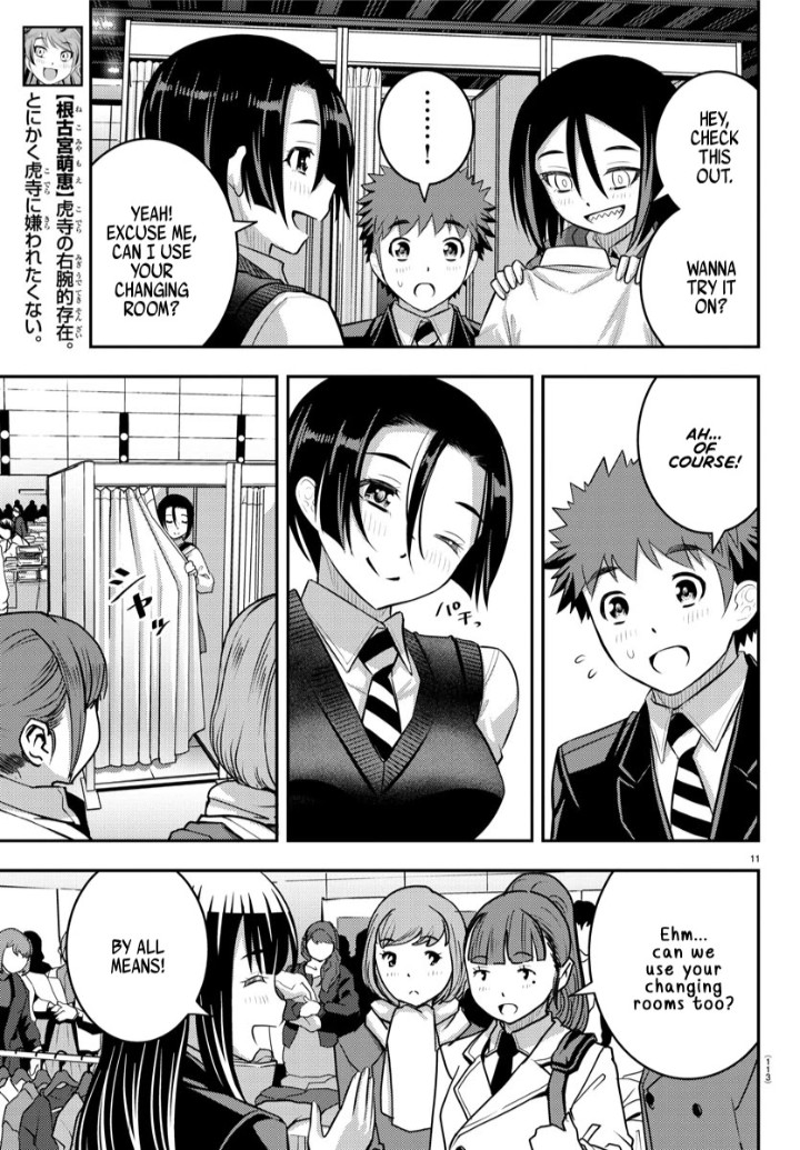 Yankee JK Kuzuhana-chan - Chapter 86 Page 11