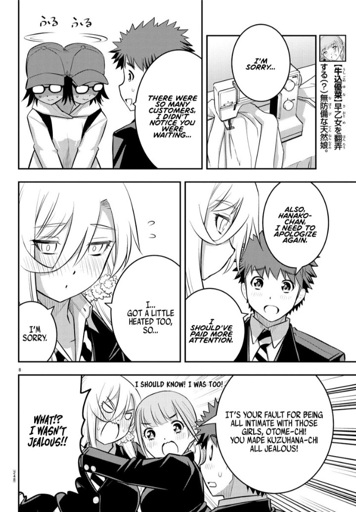 Yankee JK Kuzuhana-chan - Chapter 87 Page 8