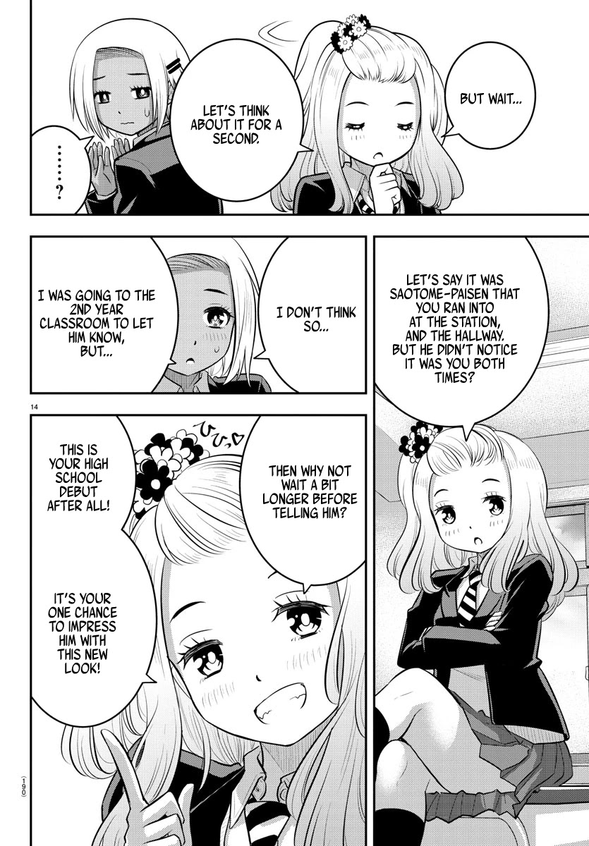 Yankee JK Kuzuhana-chan - Chapter 89 Page 14