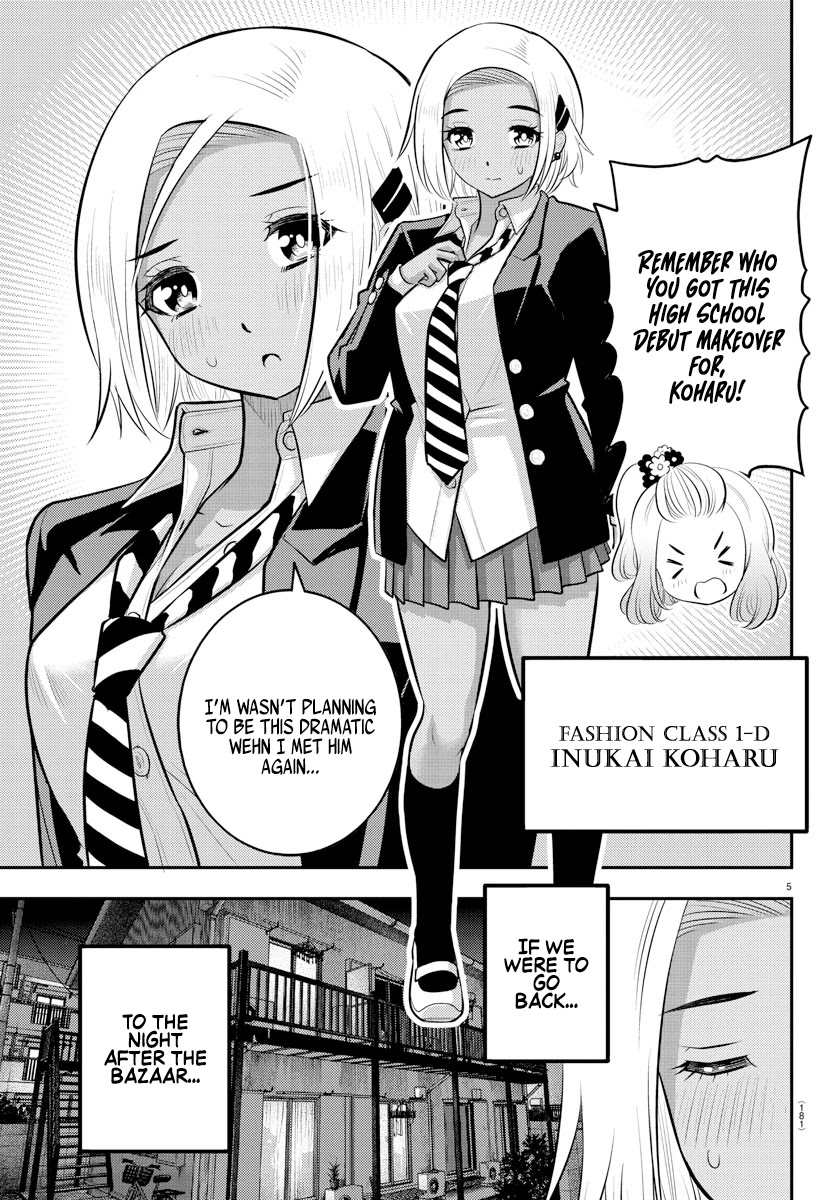 Yankee JK Kuzuhana-chan - Chapter 89 Page 5