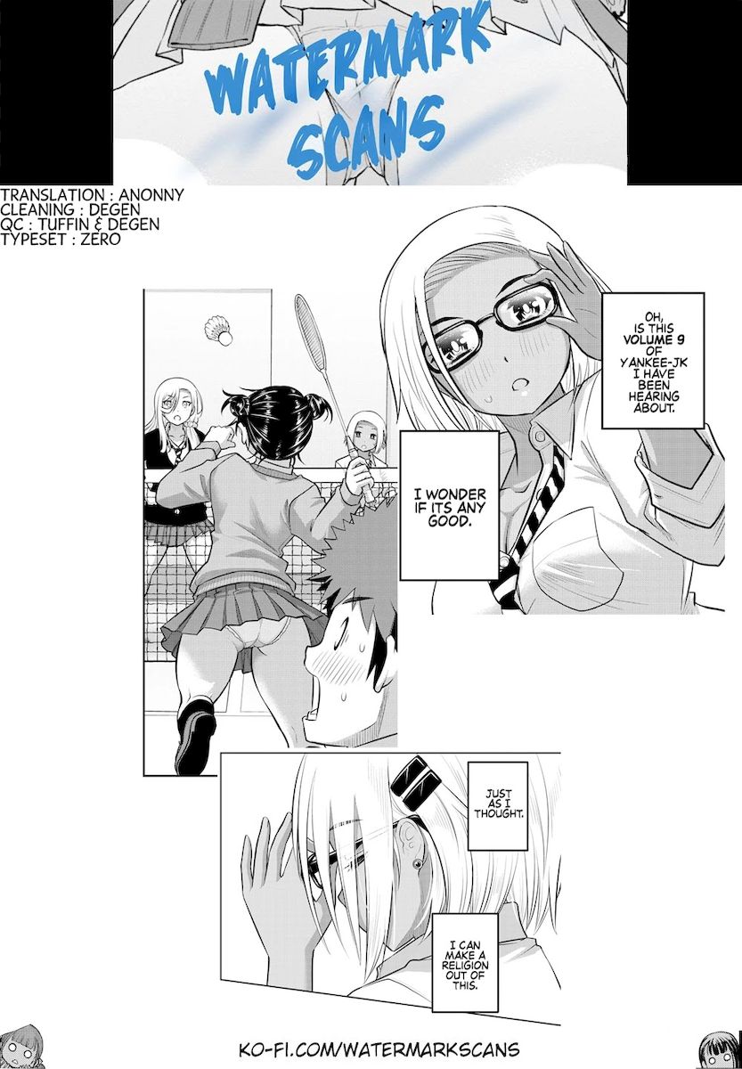 Yankee JK Kuzuhana-chan - Chapter 92 Page 21