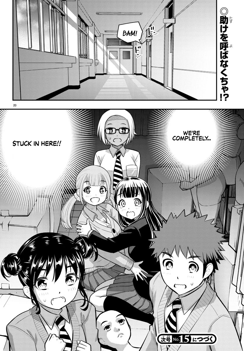 Yankee JK Kuzuhana-chan - Chapter 95 Page 20